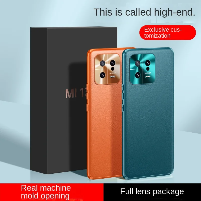 For Xiaomi 13 13 Pro Leather Metal Lens Integrated Air Cushion Anti-Drop Anti-Fingerprint Phone Case