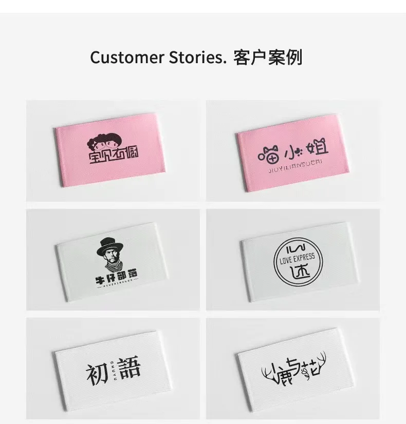 Etiqueta de tela de algodón para ropa de bebé Personaliza tu logotipo Etiquetas de algodón de poliéster Etiquetas de ropa plegables finales