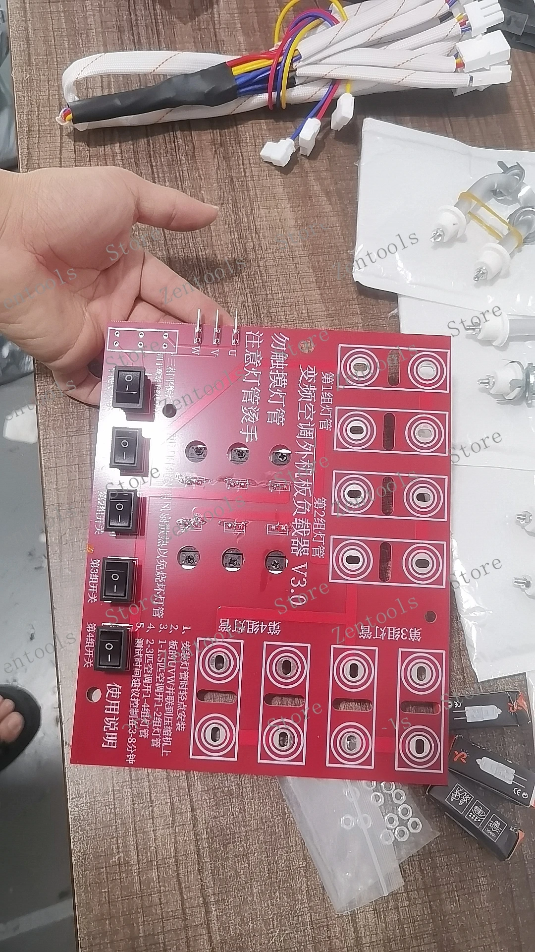 Inverter Air Conditioner Motherboard Repair Tool Linear Adjustment Universal Compressor Current Load Loader Detect Faults