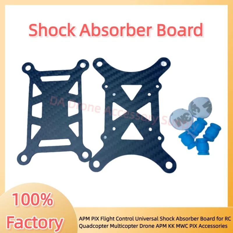 

Универсальная плата амортизатора APM PIX Flight Control, 4-6 оси, мультистойка, 4K, ультра легкий амортизатор из стекловолокна из углеродного волокна