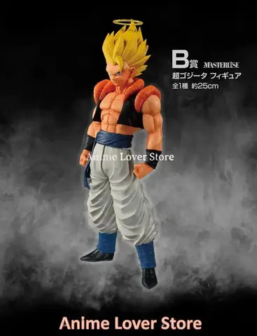10 best sales figur broly - №8