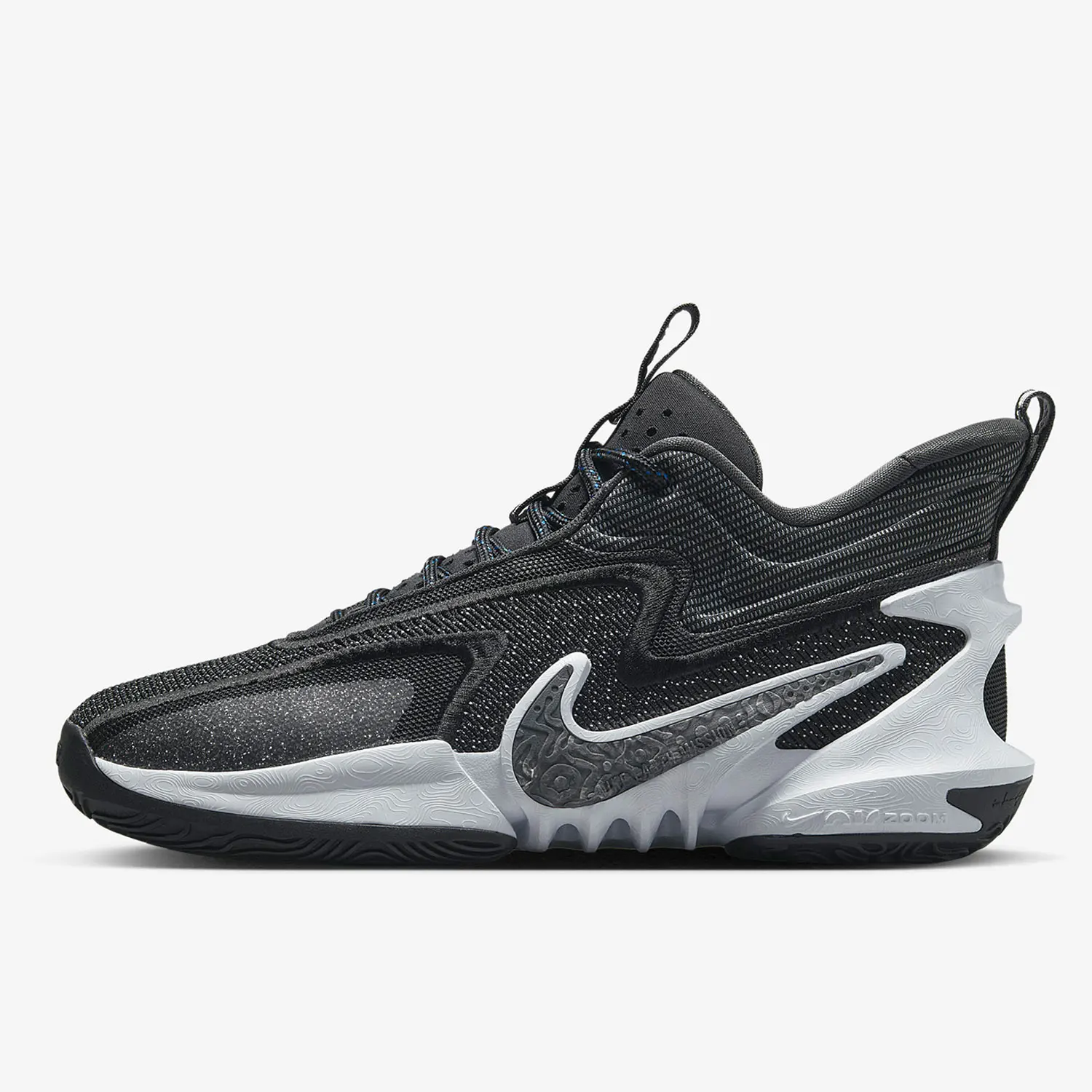 

Nike Authentic Cosmic Unity 2 Men's Durable Basketball Shoes DH1536-003