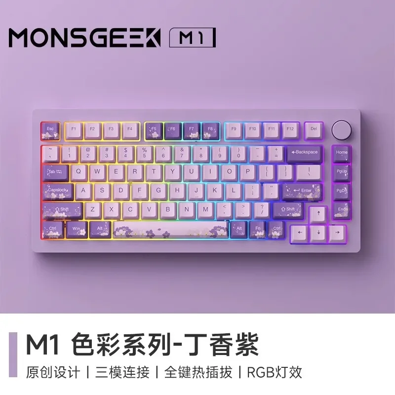 Imagem -04 - Monsgeek-liga de Alumínio M1w Teclado Mecânico Teclado Mecânico com Junta Rgb Acessório de Computador para pc Gamer