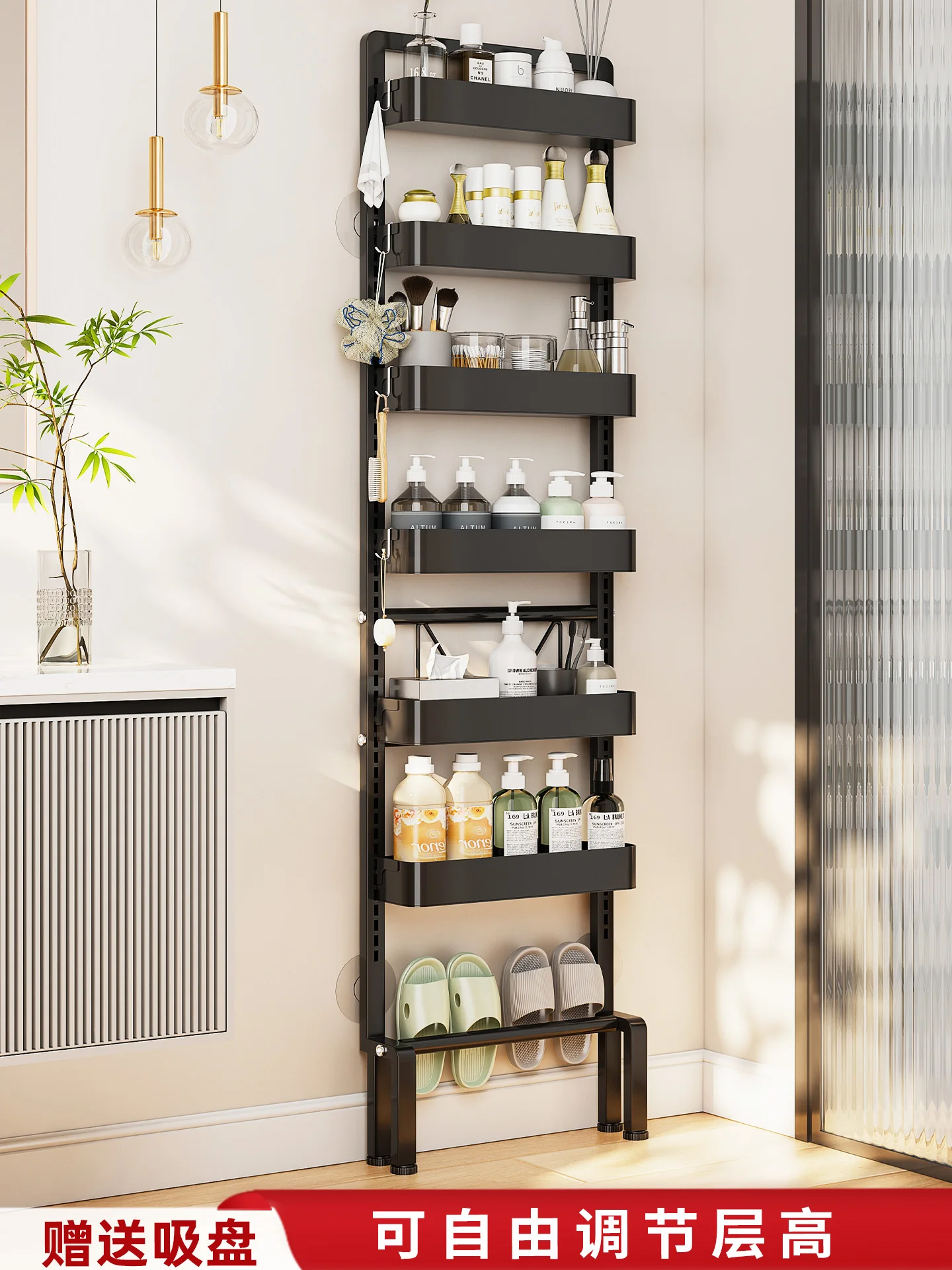 

Ultra-thin shelf behind the bathroom door Floor-to-ceiling multi-layer storage rack Toilet non-punching bathroom slipper rack