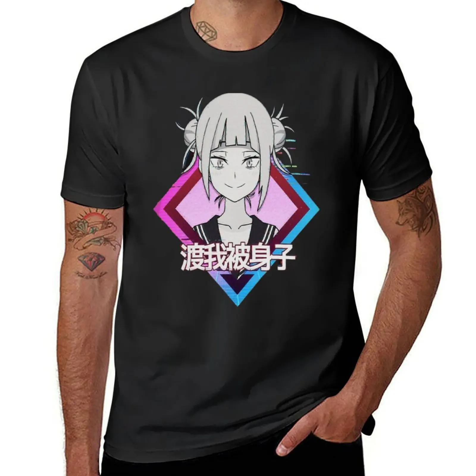 Himiko Toga T-Shirt customizeds tops mens clothing