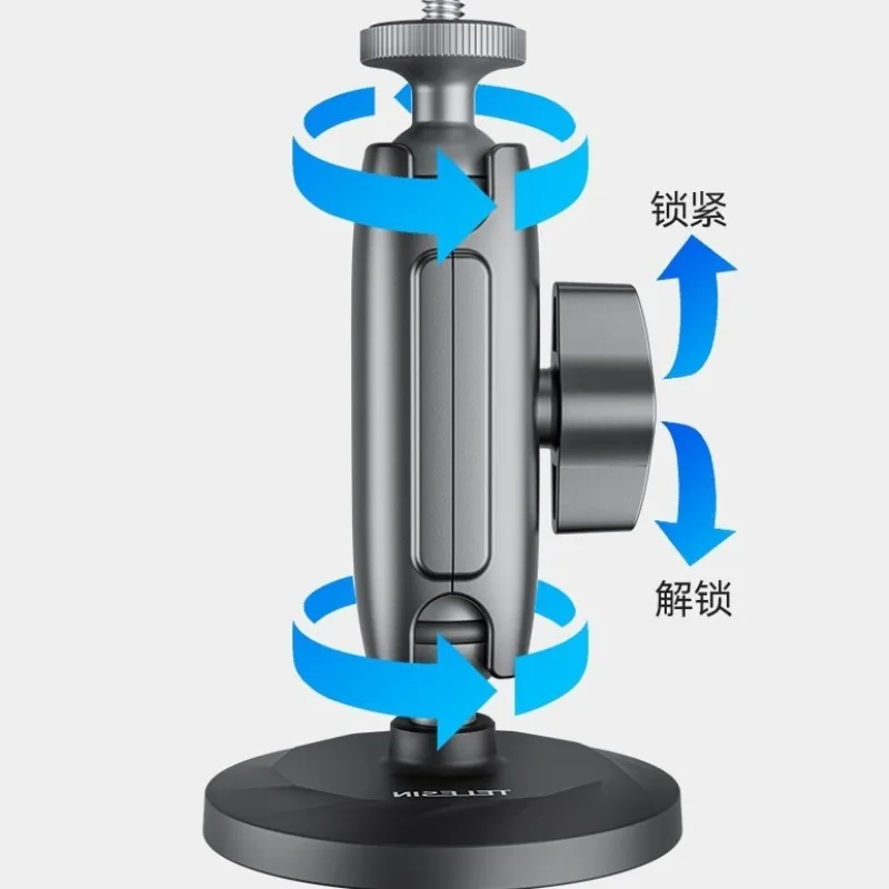 

insta360 ace/ace pro car magnetic bracket sports camera suitable for ONEx3 suction cup bracket