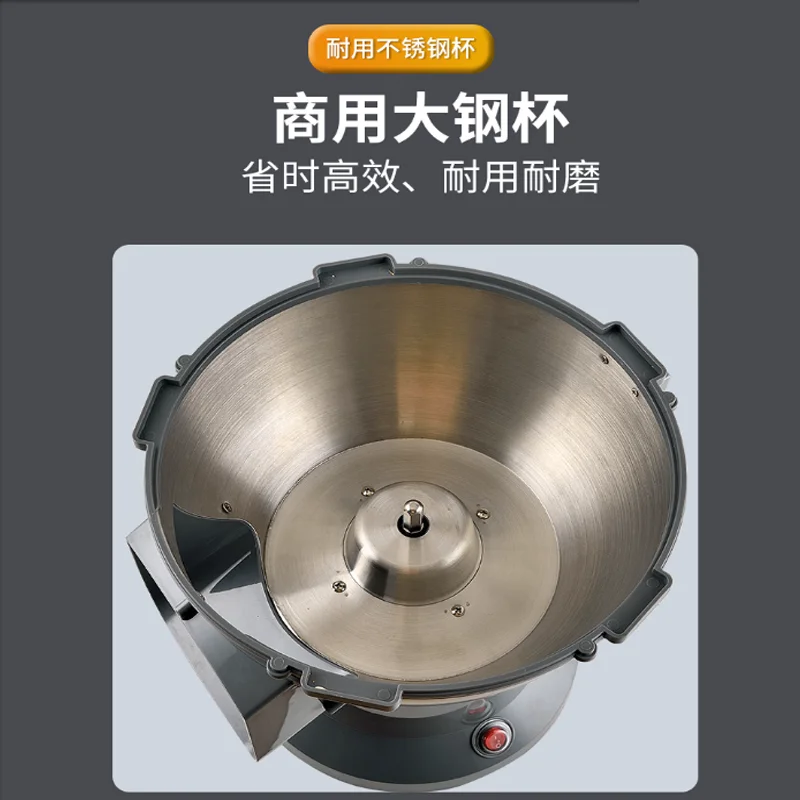 New Factory Price Vegetable Food Chopper Commercial Food Slicer Dicer Shredder High Quality Food Processor