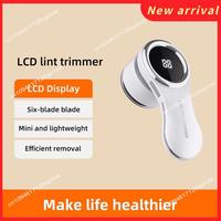 N89R Home Lint Remover USB Charging Hair Ball Lint Trimmer Electric Sweater Lint Machine Gray