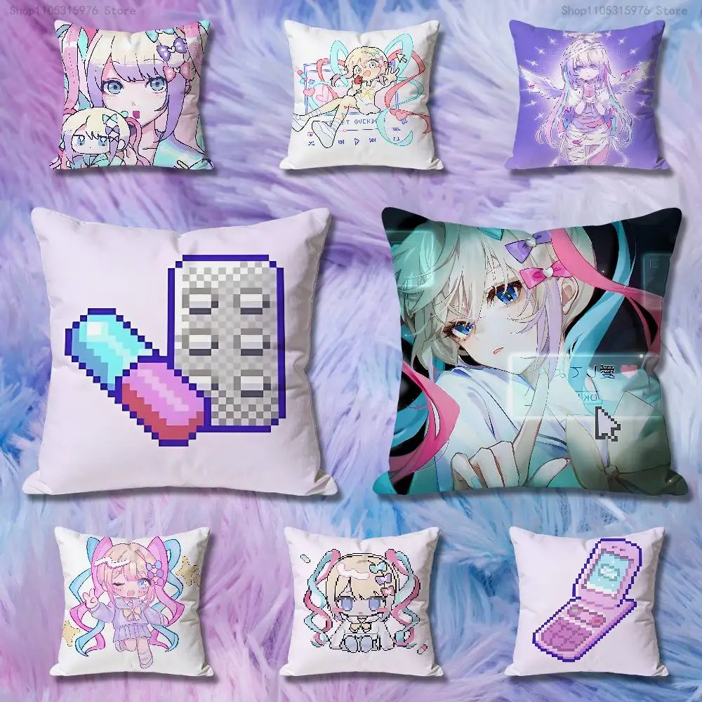 

N-Needy Streamer O-Overload Various Sizes Square Pillow Case For Car Home Bedchamber Decor Custom Valentine gift