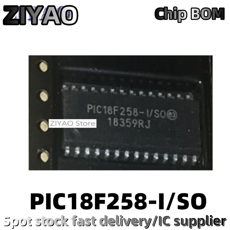 5PCS Chip microcontroller PIC18F258 PIC18F258-I/SO 18F258 SOP-28