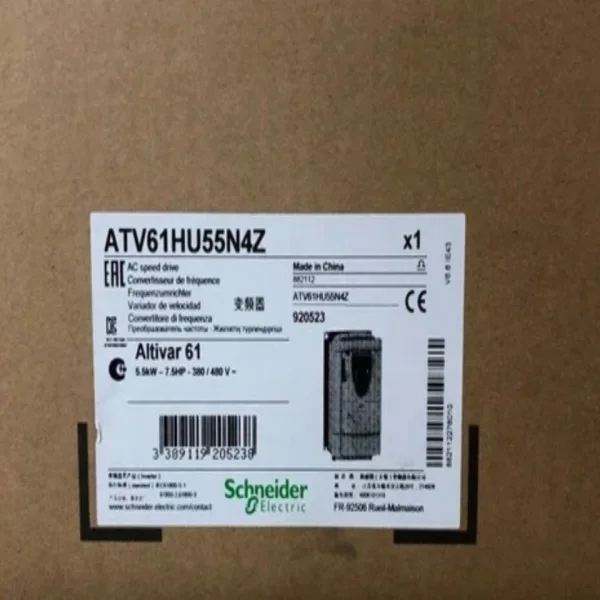 2026 Atv61hd55n4z Factory Sealed 1pc Brand New Original Spot Plc