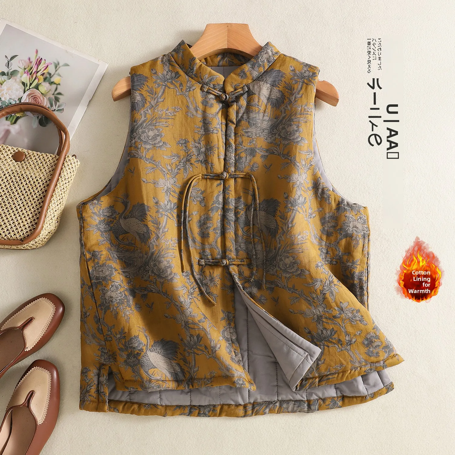 

Warm Cotton Lined T Vest Large Size Winter Sle Chinese Collar Cotton Plant Print Jaet with Button for Women