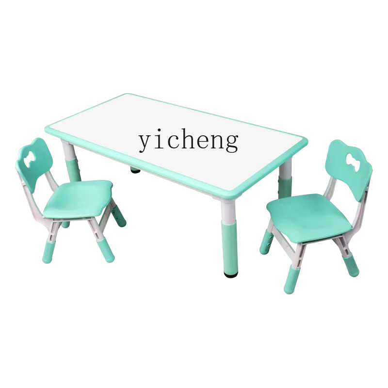 

Tqh Children's Tables and Chairs Suit Plastic Drawing Learning Game Toy Table Adjustable Baby Small Table Chair