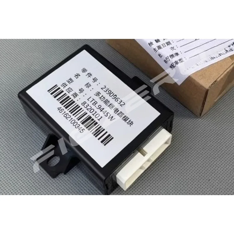 China Brand for Wuling Journey Multi Functional Relay Module