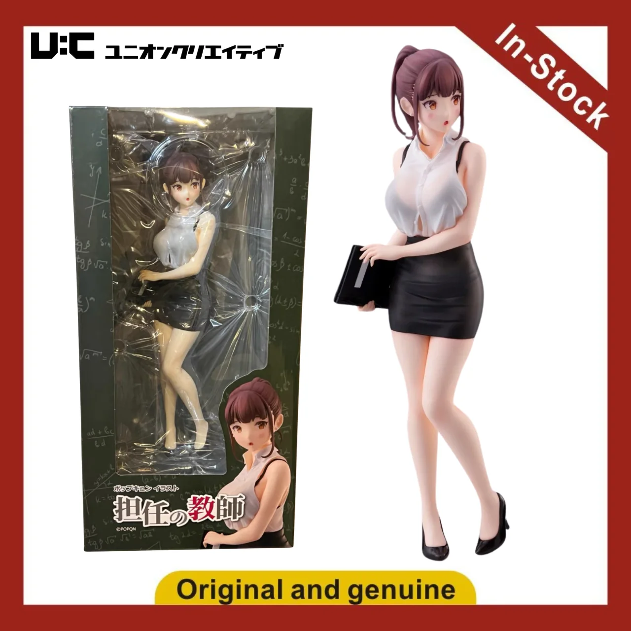 【UA】UnionCreative Head Teacher Original Figure