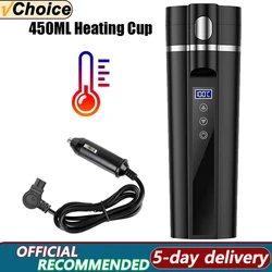 450ML Car Kettle Electric Heating Cup 12V/24V 304 Stainless Steel Water Warmer Bottle LCD Display Heat Preservation Coffee Mug