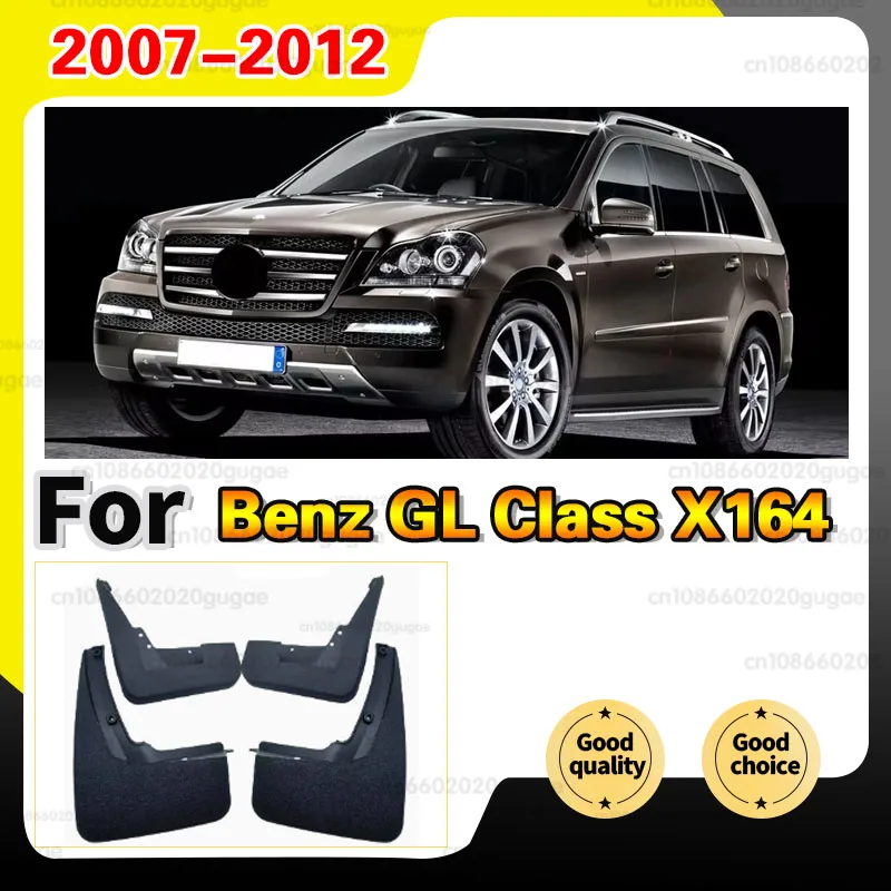 

For Benz GL Class X164 GL450 GL350 2007-2012 Mudflaps Splash Guards 2011 2010 2009 2008 Accessories Set Molded Mud Flap Flaps