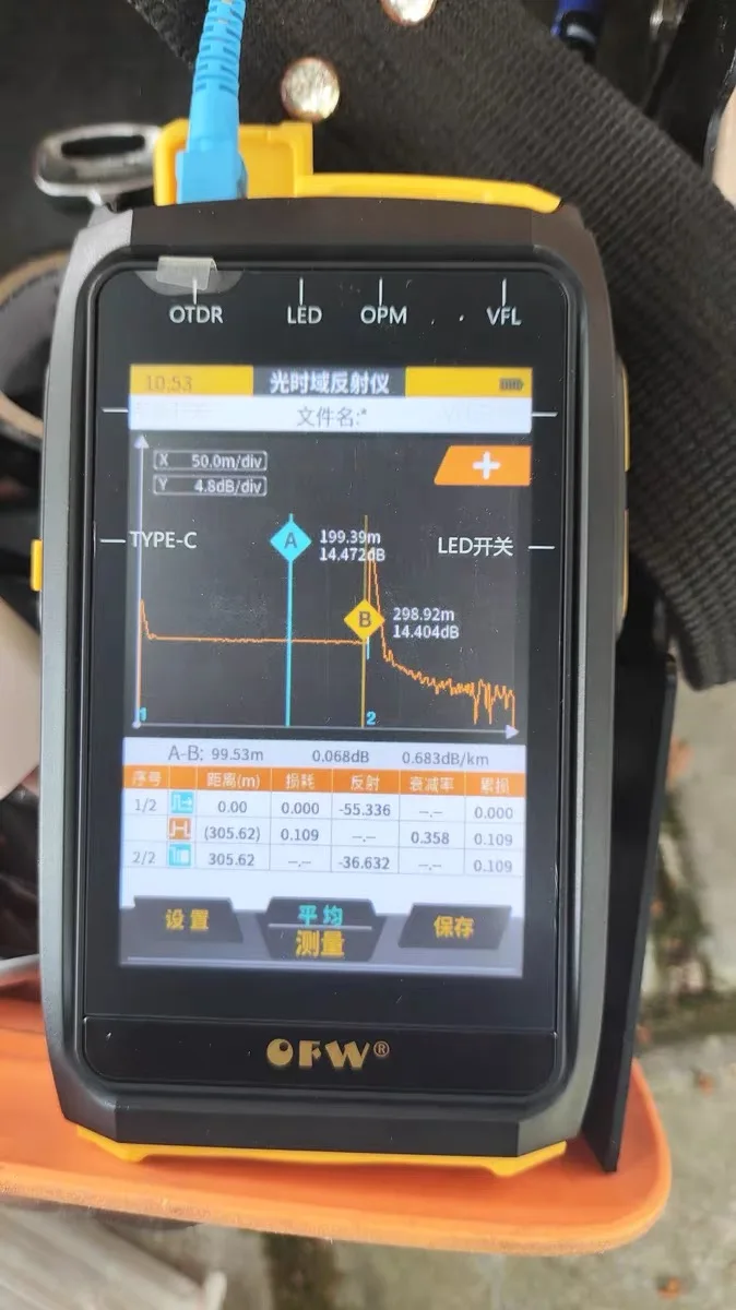 NEW 1PCS   Active Fiber Live Test 1550nm/1610nm 20dB 80KM Fiber Reflectometer Touch Screen OPM VFL OLS Tester