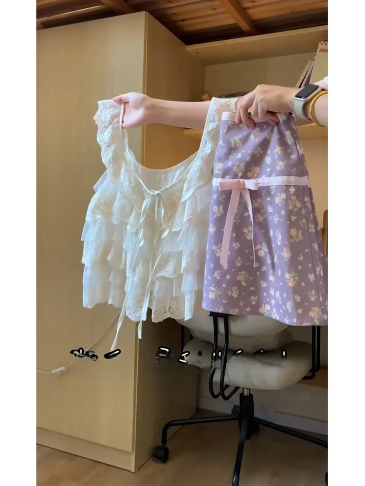 

Anti-Aging Heavy Embroidery Lace Women's Summer New Floral High Waist Skirt Set Short Sleeve Vest Two-Piece Suit