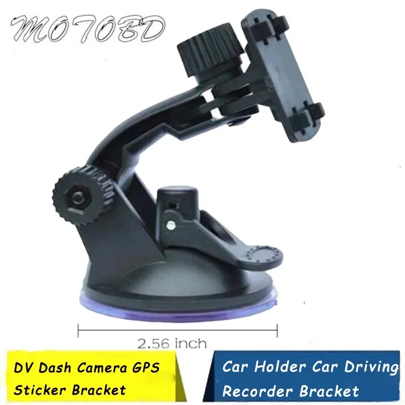 New Mini Suction Cup Car DVR Mount Holder Sucker Bracket for Car GPS Recorder DVR Camera 1PCS