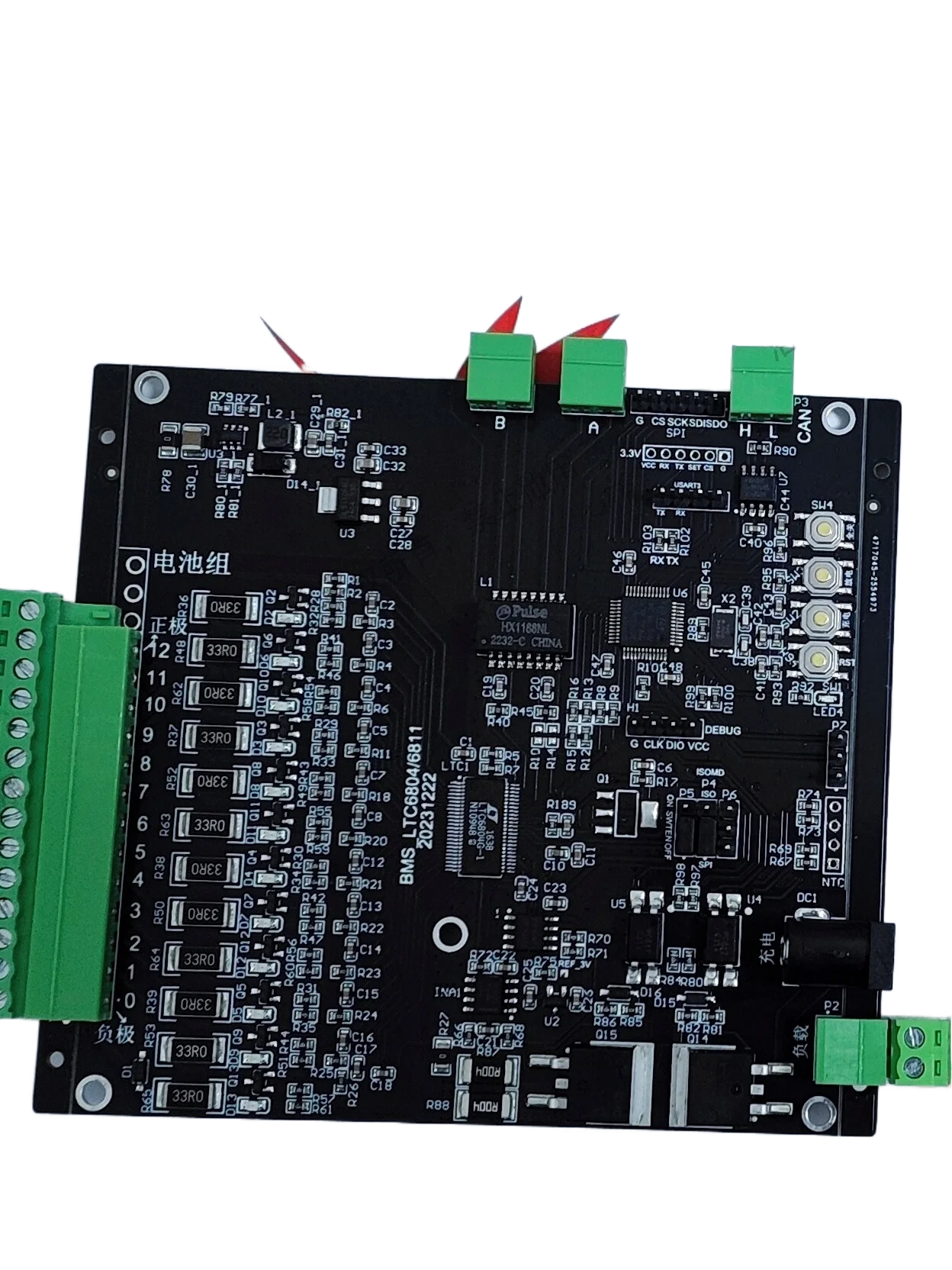 1-LTC6804/6811BMS Battery Management Development Board/master-slave Integrated