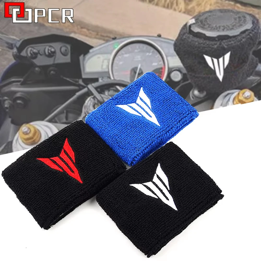 For Ninja 650 Z900 MT07 MT09 R1 R6 CB CBR 650R BMW R1250GS 1290 1190 Adventure GSXR Africa Twin Brake Fluid Cover Oil Cup Sock