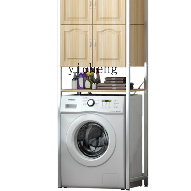 

Shelf above ZK washing machine Floor-to-ceiling multi-layer toilet storage Balcony storage cabinet