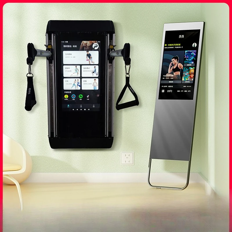 Home swing arm fitness mirror optimization sports smart magic mirror wall-mounted smart mirror fitness trainer