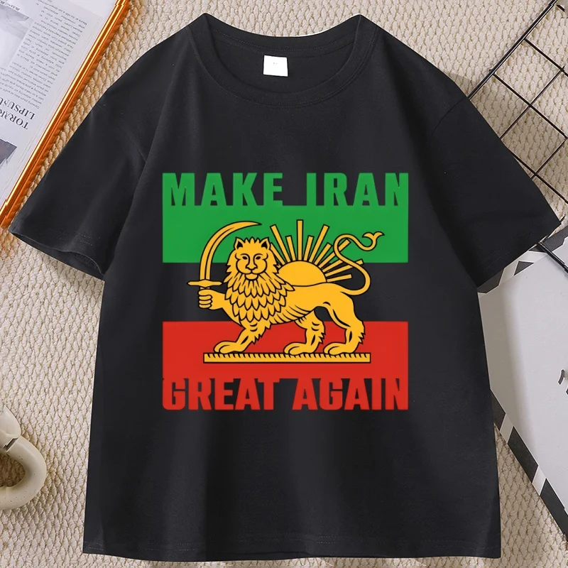 

Make Iran Great Again T-shirt Men Women Casual Cotton Short Sleeve Round Neck Tshirt Man Designer Clothes Printed Tee Shirts