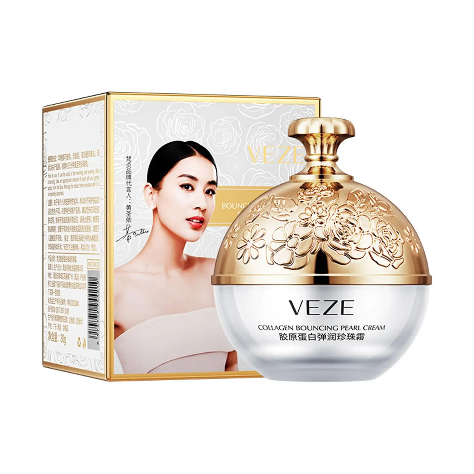 Colágeno Bouncy Pearl Face Cream, Pele Escura, Manchas, Neve, Branco, Clareamento, Enchimento De Bola De Pérola, Hidratante, S A0c0, 1Pc