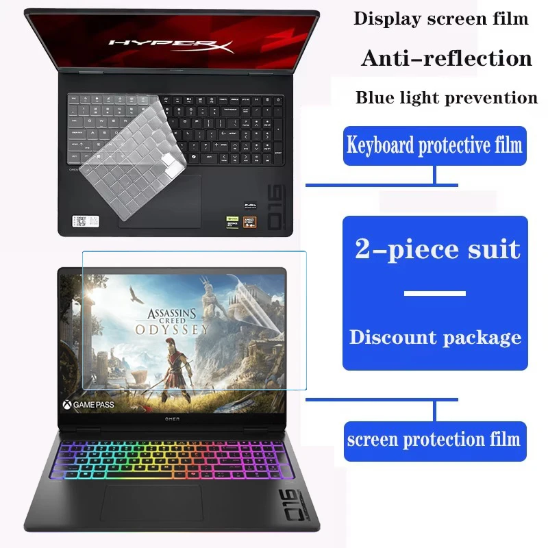 For HP HyperX OMEN MAX Gaming 16t-ah 16z-ak100 Keyboard film notebook HD screen film privacy protection anti-peep film Tempered
