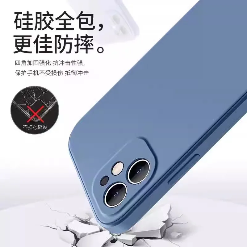 For Iphone 14 13 New 12 Protective Case 11 Silicone Promax Fashion Pro Soft Case X XR XS Max Full Cover Anti Drop 7 8 Plus Case