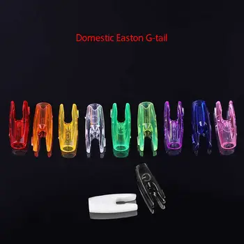 8 best sales Easton - №6