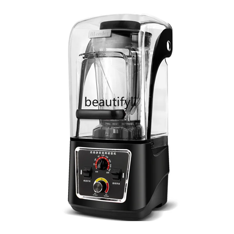 Commercial high-horsepower milk tea shop with cover ice crusher bass juicer sound insulation ice breaker