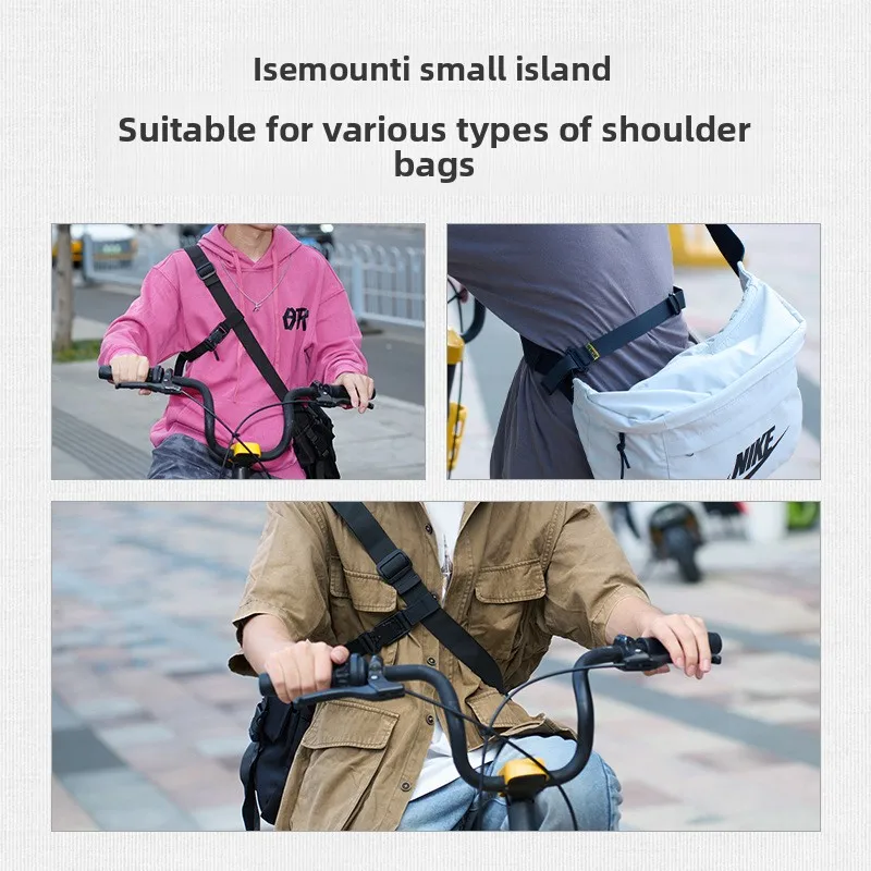 Outdoor Three-point Auxiliary Backpack, Stable Magnetic Buckle Strap, Quick-release Fixed Strap, Shoulder Bag Anti-slip Strap