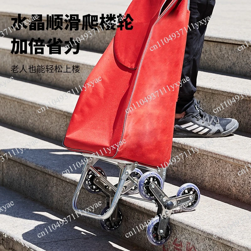 Shopping trolley factory portable shopping trolley