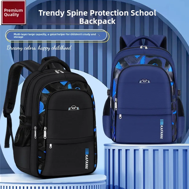 cool-elementary-school-student-backpack-waterproof-wear-resistant-large-capacity-spine-protection-double-shoulder-bag-for-3-4