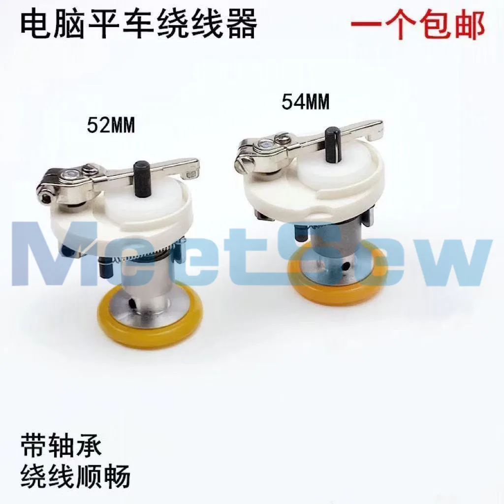 ماكينة خياطة موضوع اللفاف مجموعات ZOJE 52 مللي متر JUKI 54 مللي متر SUNSIR MAQI JAKI BAOYU DUMA TYPICAL DOLLOOR HIKARI NANBANG SHUNFA SGG