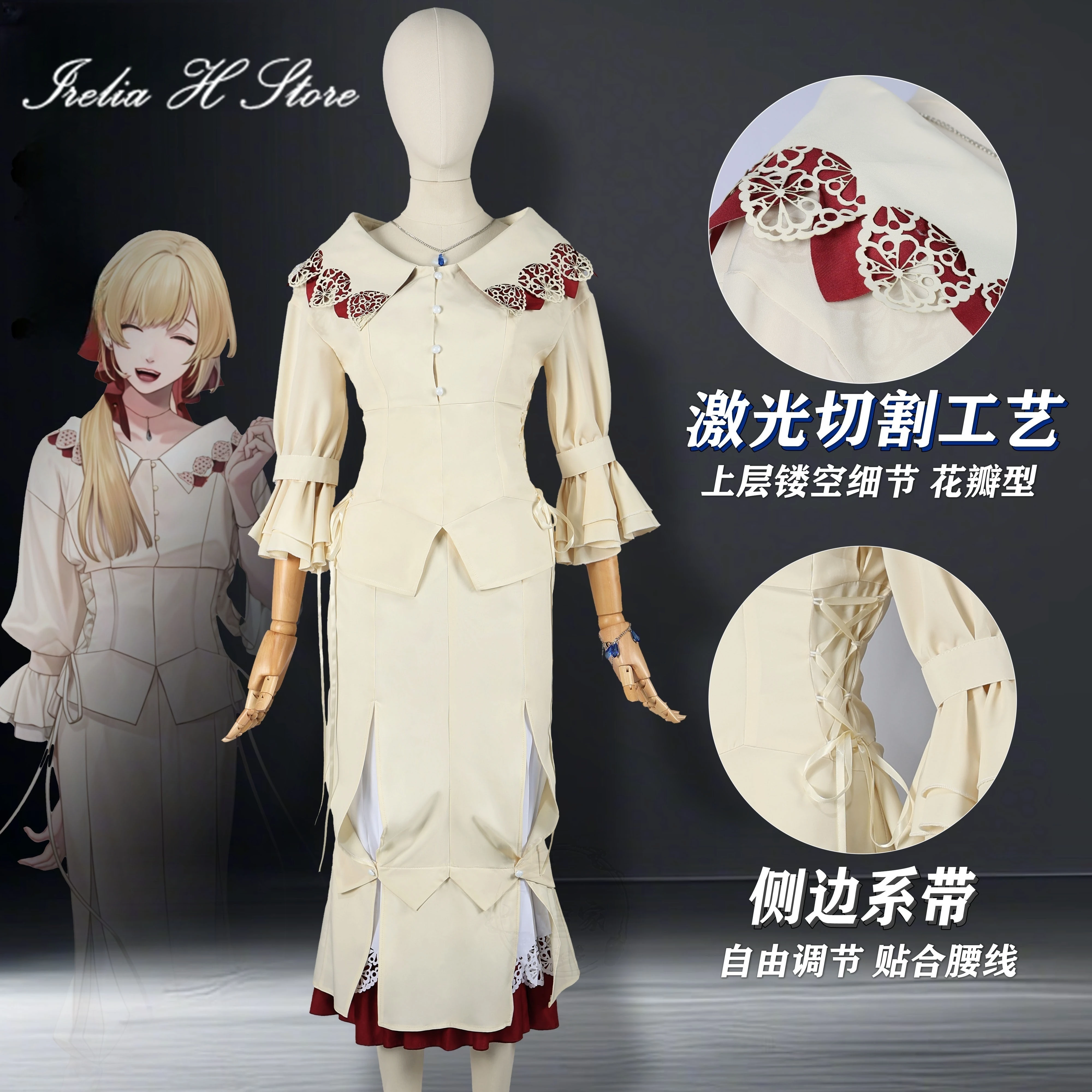 Costume de Cosplay Irelia H ErroR:salvation Ceres pour femmes, robe d'anime pour Halloween, usage quotidien