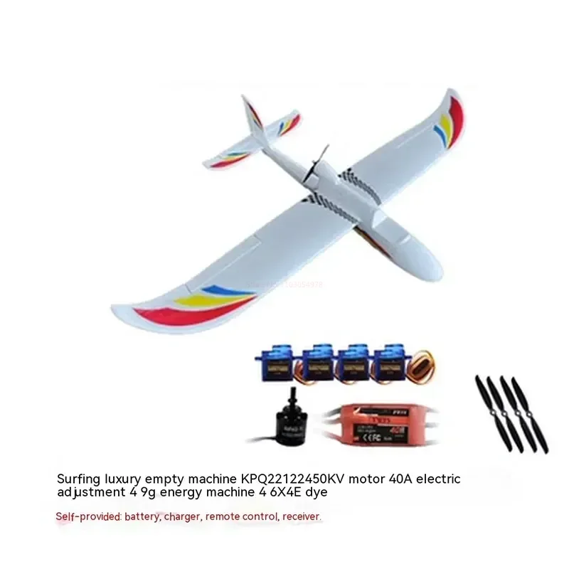 Sky Surfer X8 Glider 1.4m Novice Beginner Fixed Wing Epo Detachable Collision Prevention And Fall Prevention