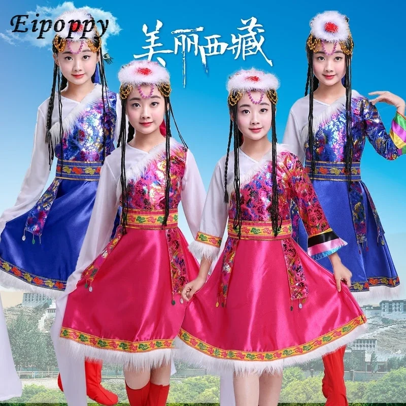 New Tibetan Dance Costumes Costumes Tibetan Sleeveless Apparel Children's Ethnic Girls Clothes