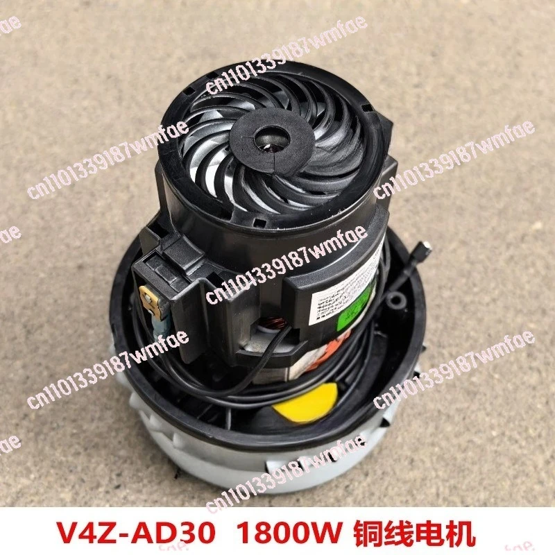 Vacuum cleaner full copper wire motor V4Z-AD30 1800W JN202-50L JN-301T JN-503