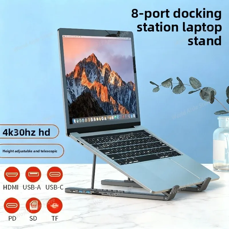 Universal Laptop Stand with USB Type-C HUB Laptop Holder Bracket HDMI SD TF Memory Card