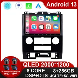 Android 13 per Ford Escape 2007 2008 2009 2010 2011 autoradio DVD lettore Video multimediale navigazione GPS Stereo NO DVD