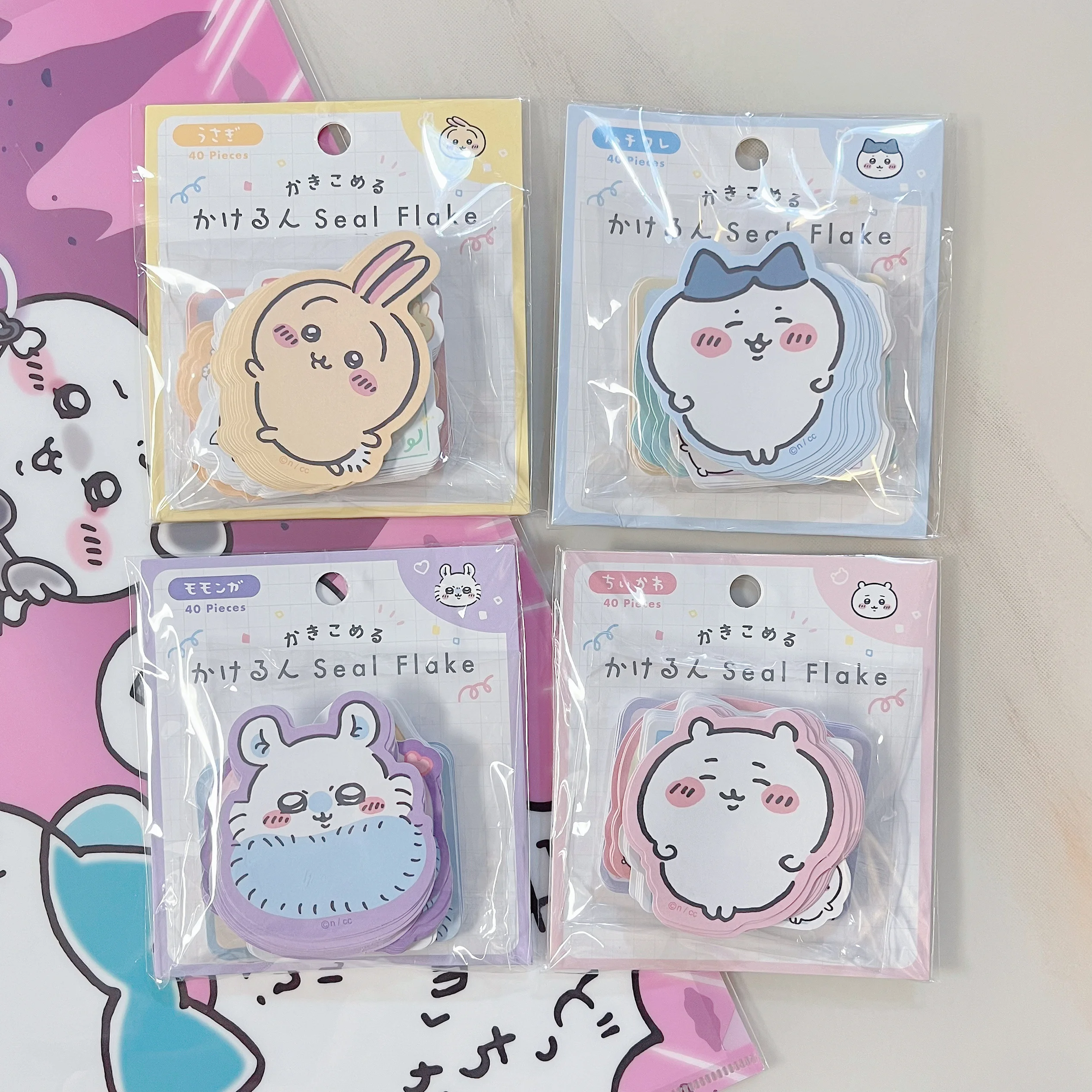 

Chiikawa cute birthday gift student work sticky notes message