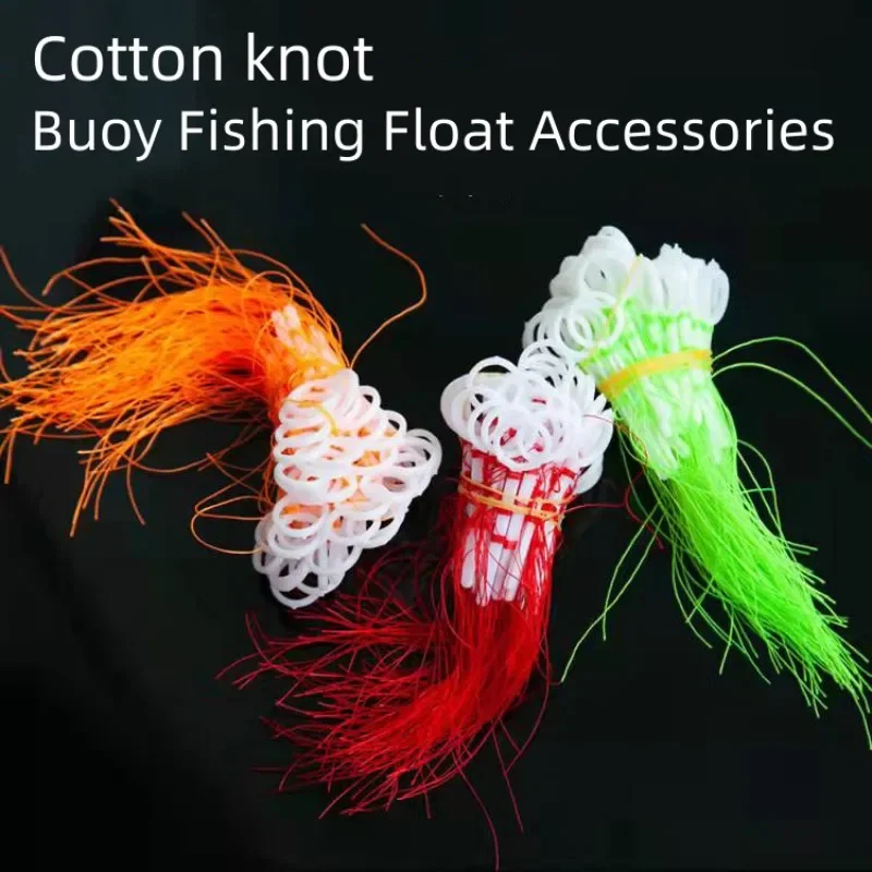 2/12Pcs Cotton Thread Bobber Looper Stop Knots Cord String Rope Buoy Fishing Float Accessories