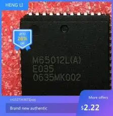 

IC NEW 100% M65012L(A) M65012L