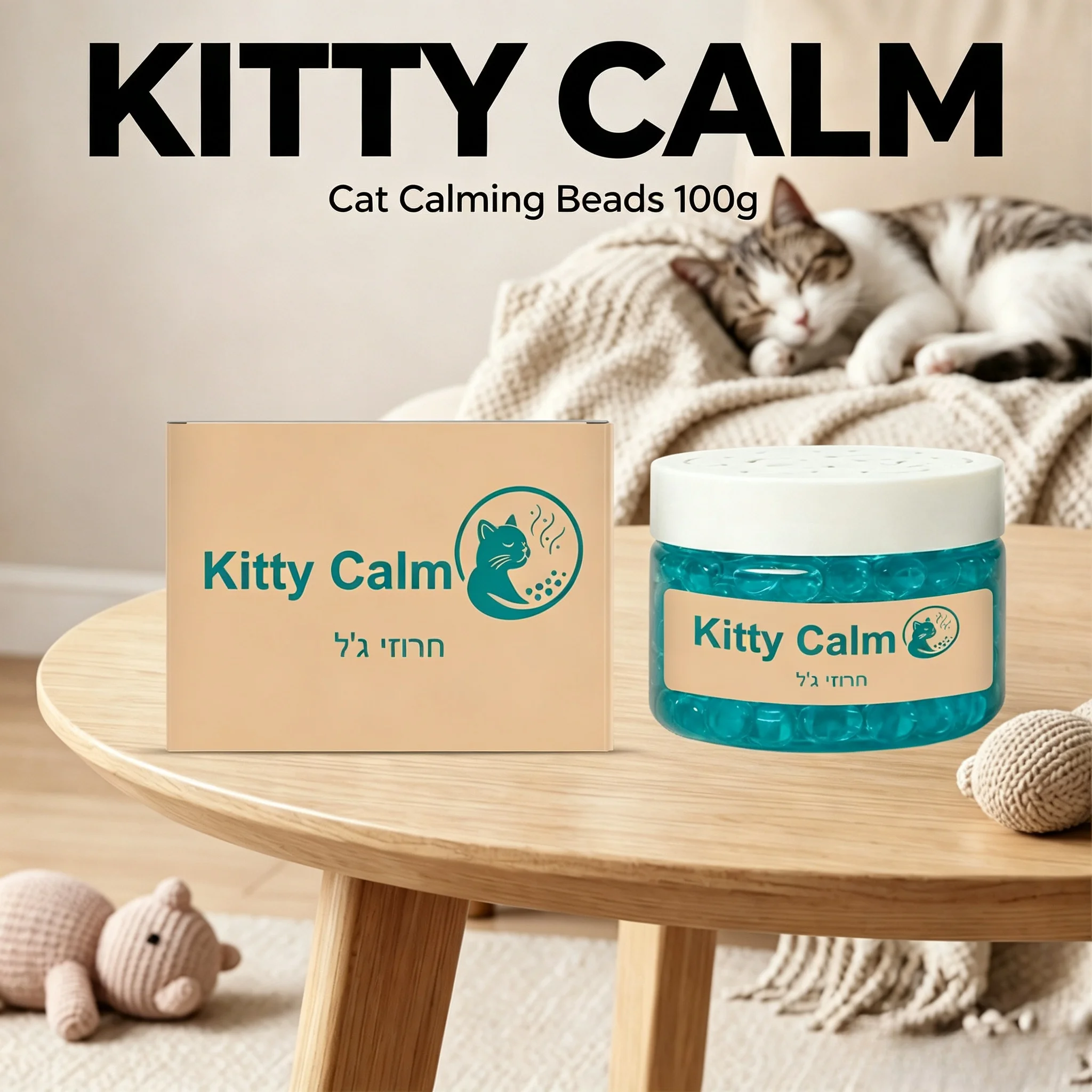 Cat Calming Pheromone Beads Anti-Anxiety Soothing Relax Beads Help Kitten Adapt New Environment Long Lasting Calm Pet Supplies