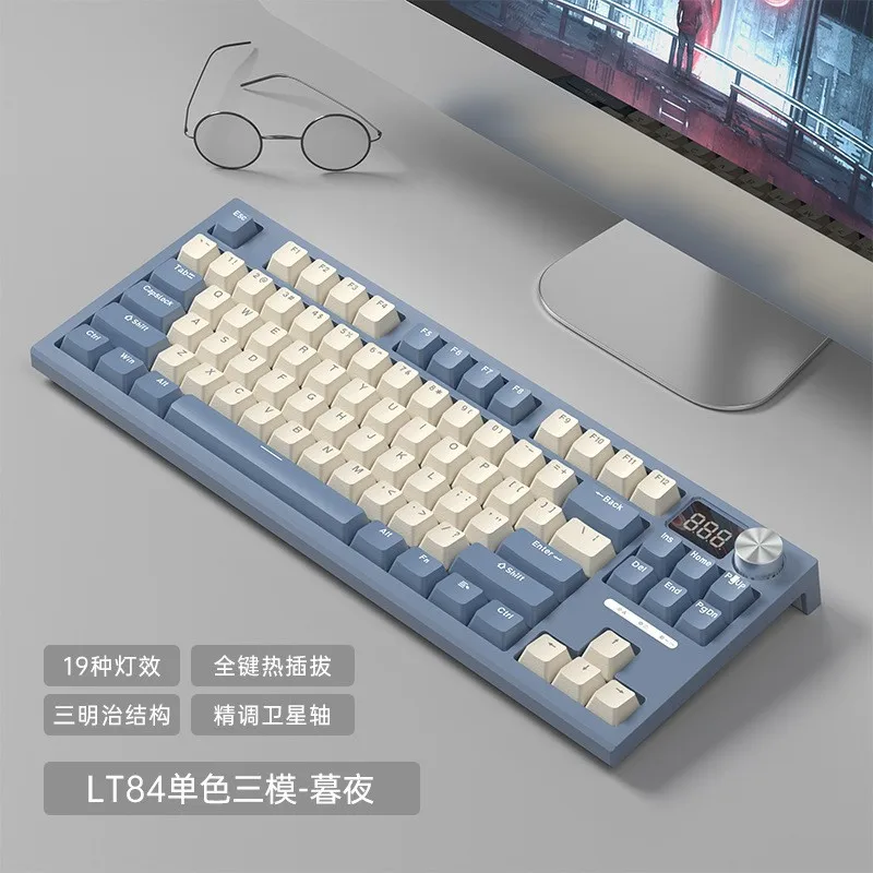 87 Taste langtu lt84 mechanische Tastatur Drei-Modus 2,4g Bluetooth Hot-Swap drahtlose Gaming-Tastatur Anpassung PC-Tastatur