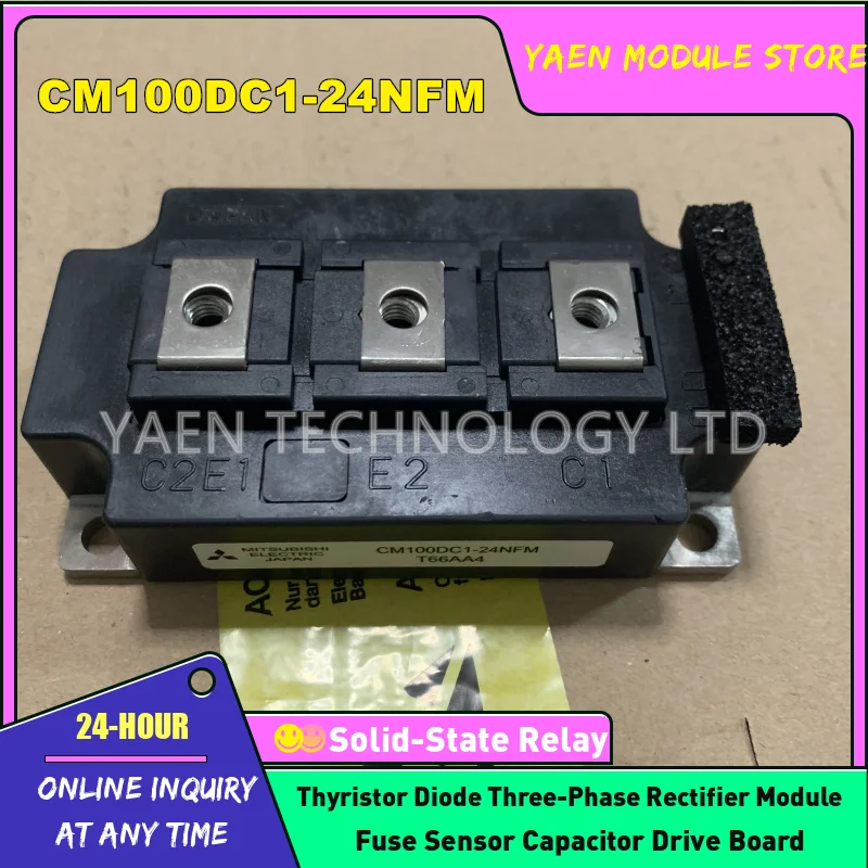 

CM100DC1-24NFM CM150DC1-24NFM новый оригинальный модуль в наличии